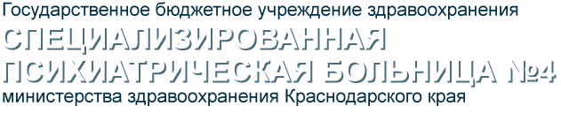 Главная страница